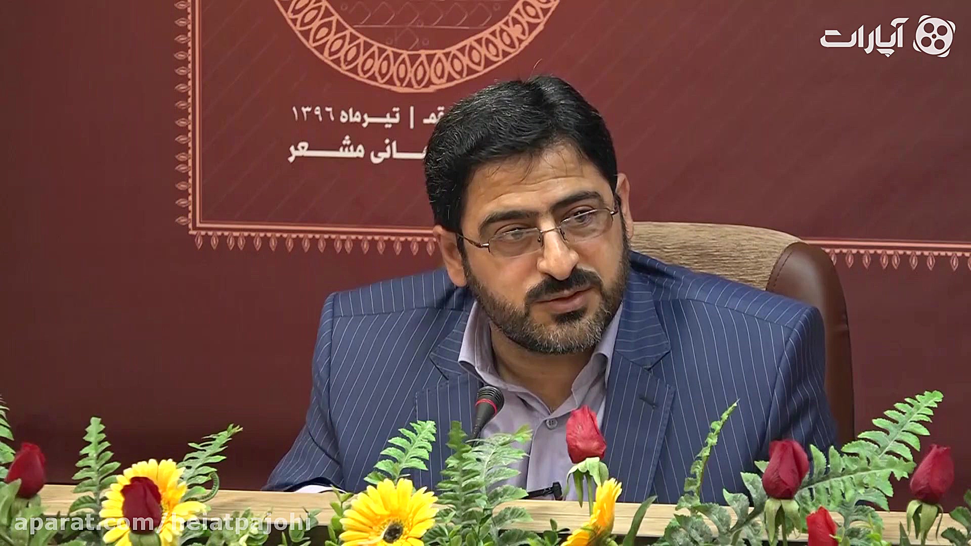 نشست هیأت پژوهی  3