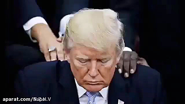 ودید آز اتمسخر ترامپ