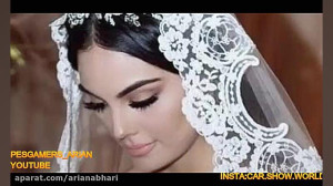 مجموعه موزیک های عروسی و عاشقا...