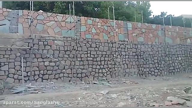 اجرای دیوار باغ با سنگ لاشه در...