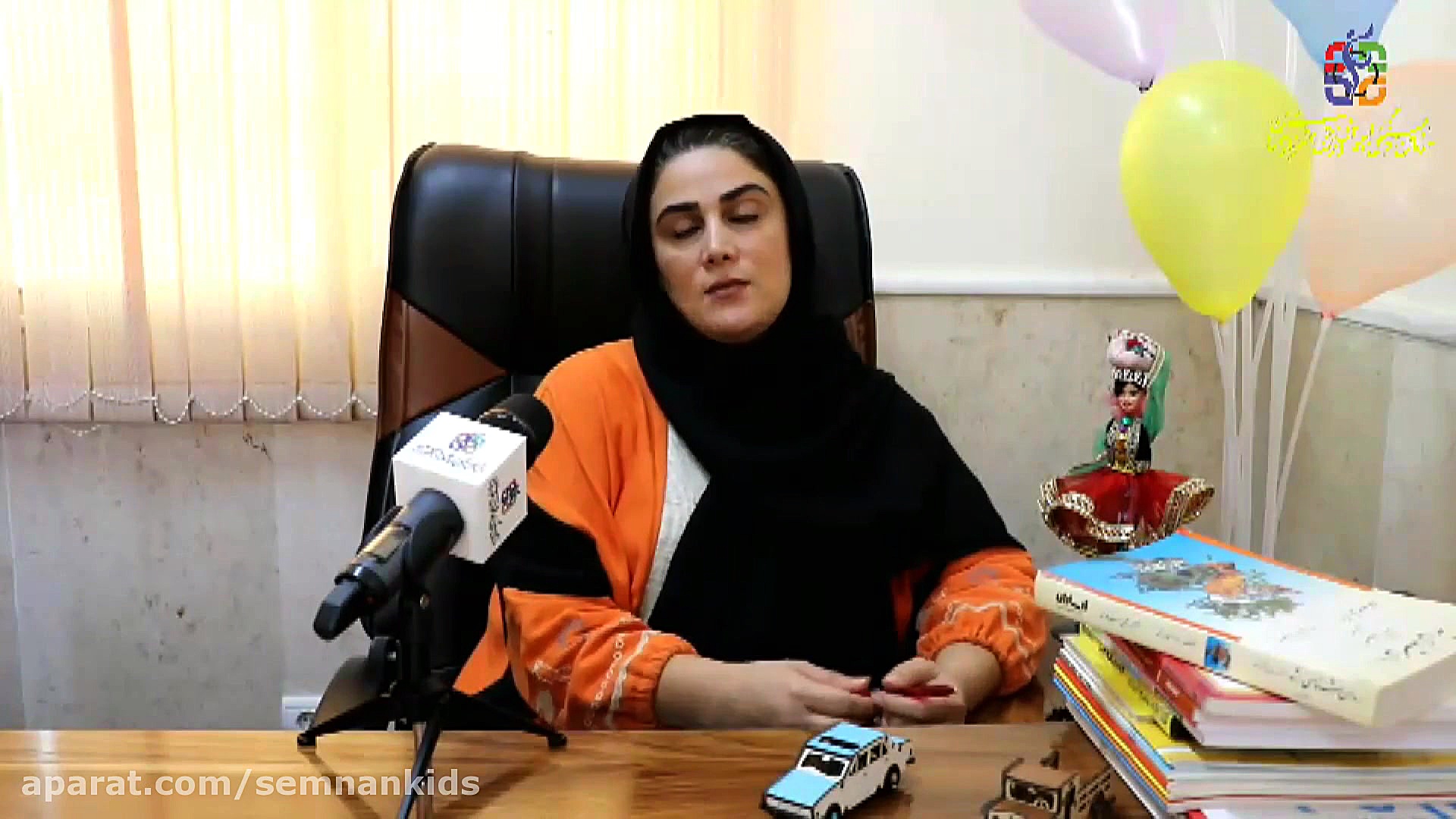 مرکز تخصصی کارن  سواد رسانه ای...