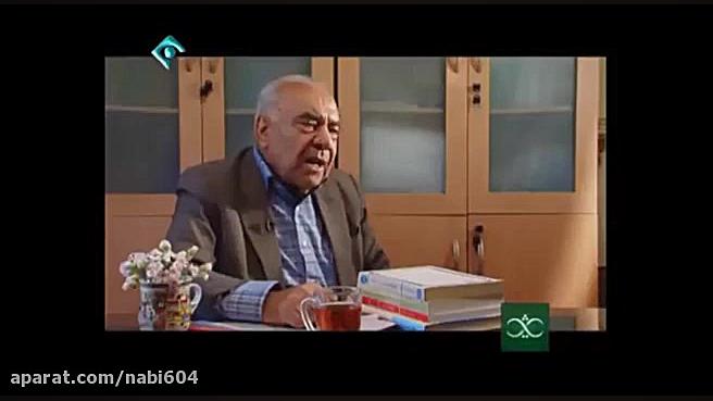 جغرافیای دهم:درس ششم :منابع آب...