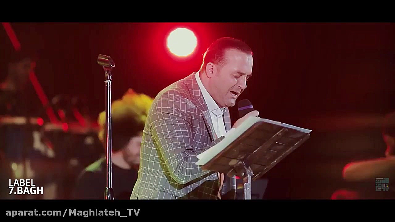 سینا سرلک  اجرای زنده ی آهنگ ز...