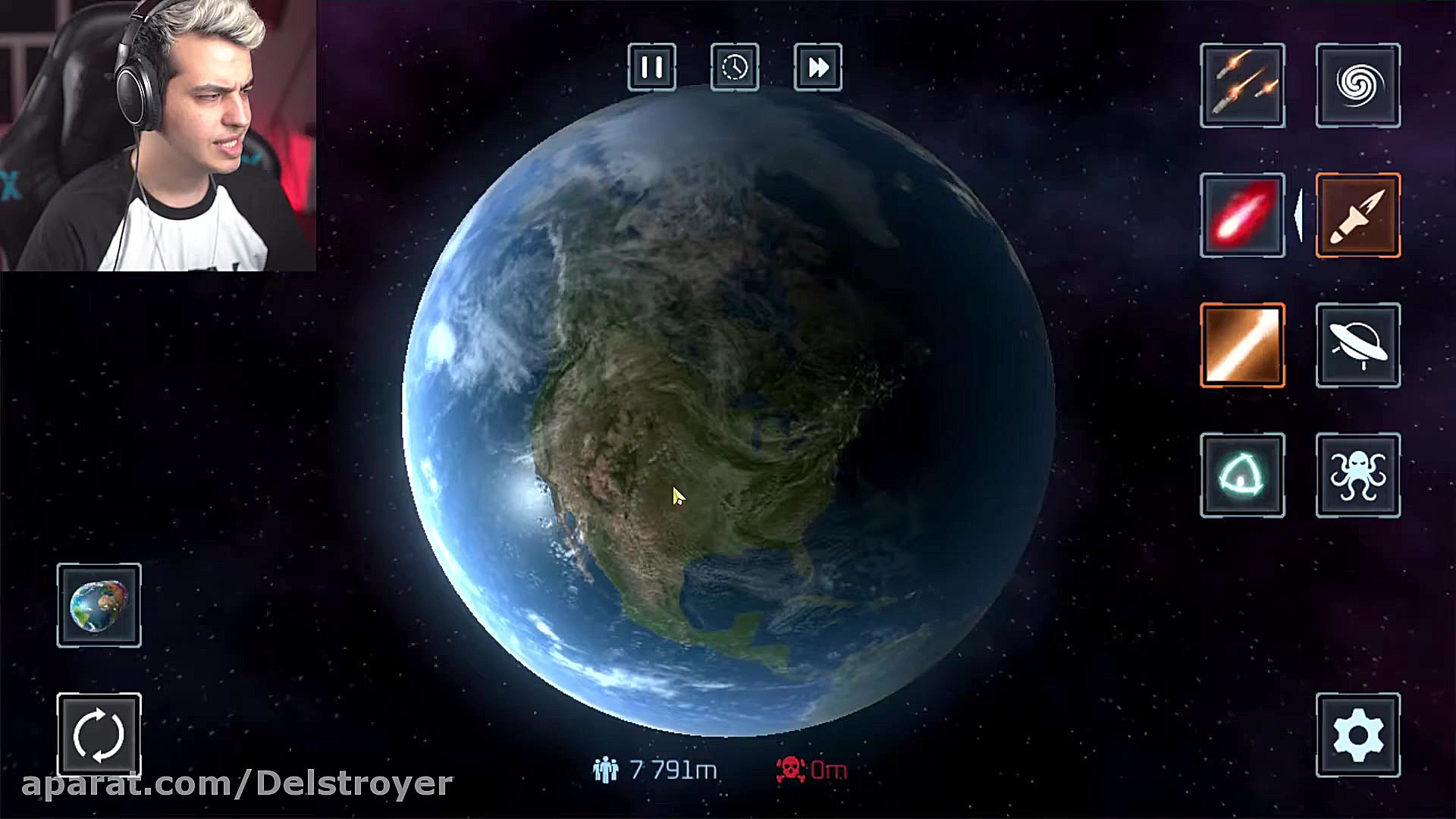 روز قیامت فرا رسید  Aria Keoxe...