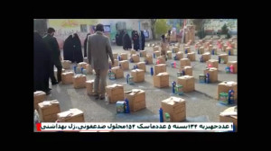 هفته بسیج؛ امتداد خدمت