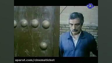 تیزر فیلم دل و دشنه