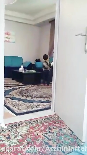 کتاب خواندن آرژین جان زمانی که...