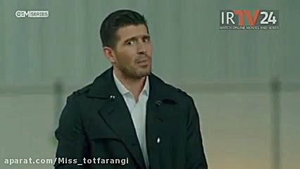 سریال ترکی گودال قسمت ۲۰۷ پارت...