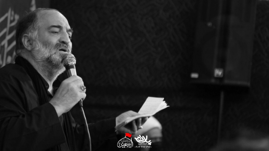 سرو برد خنجرو برد | حاج نریمان...