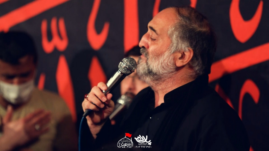 شدی به غم مبتلا | حاج نریمان پ...