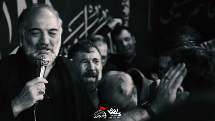 تازه مصیبت شروع میشه | حاج نری...