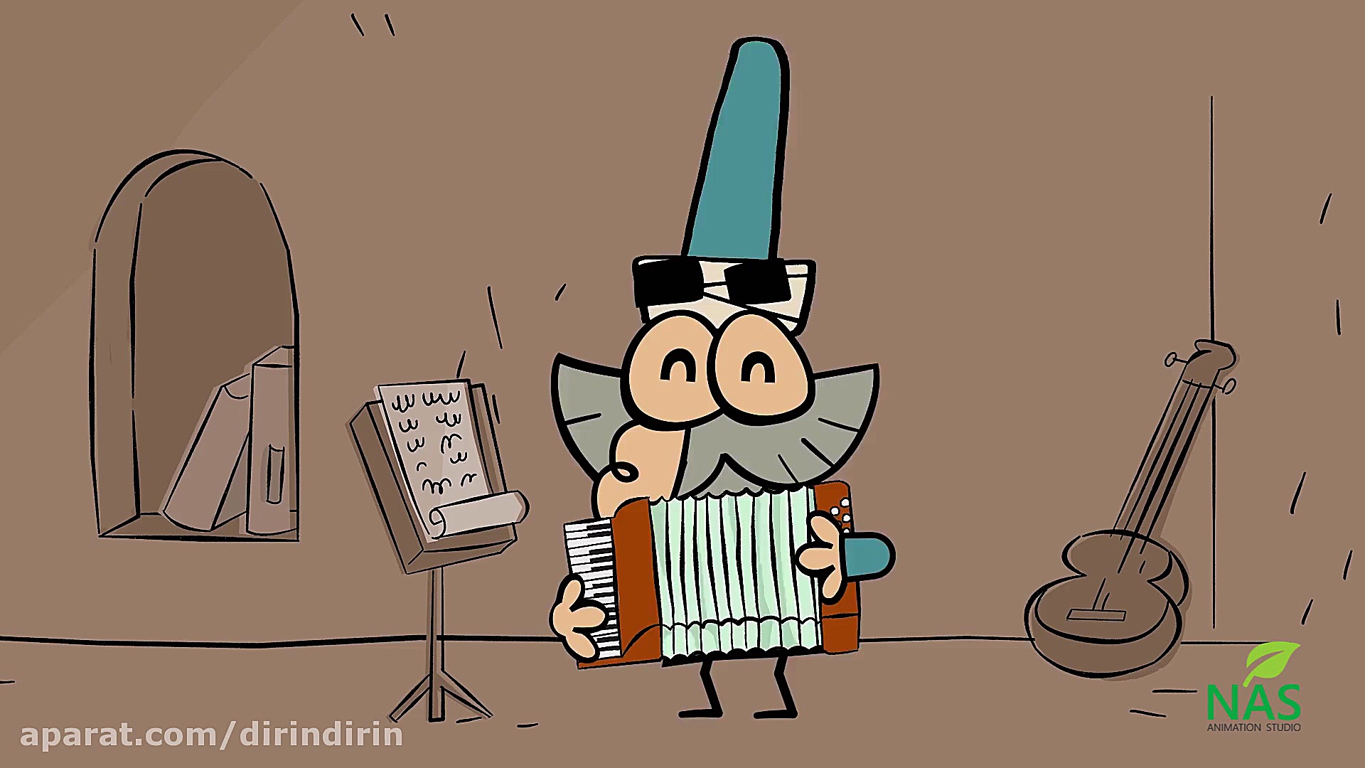 دیرین دیرین  خواجه آکاردِ بن ئ...