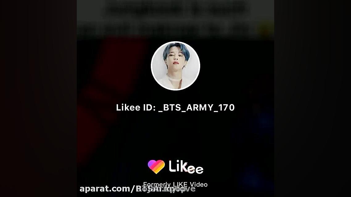 ترساندن جین توسط جانگ کوک(اوج...