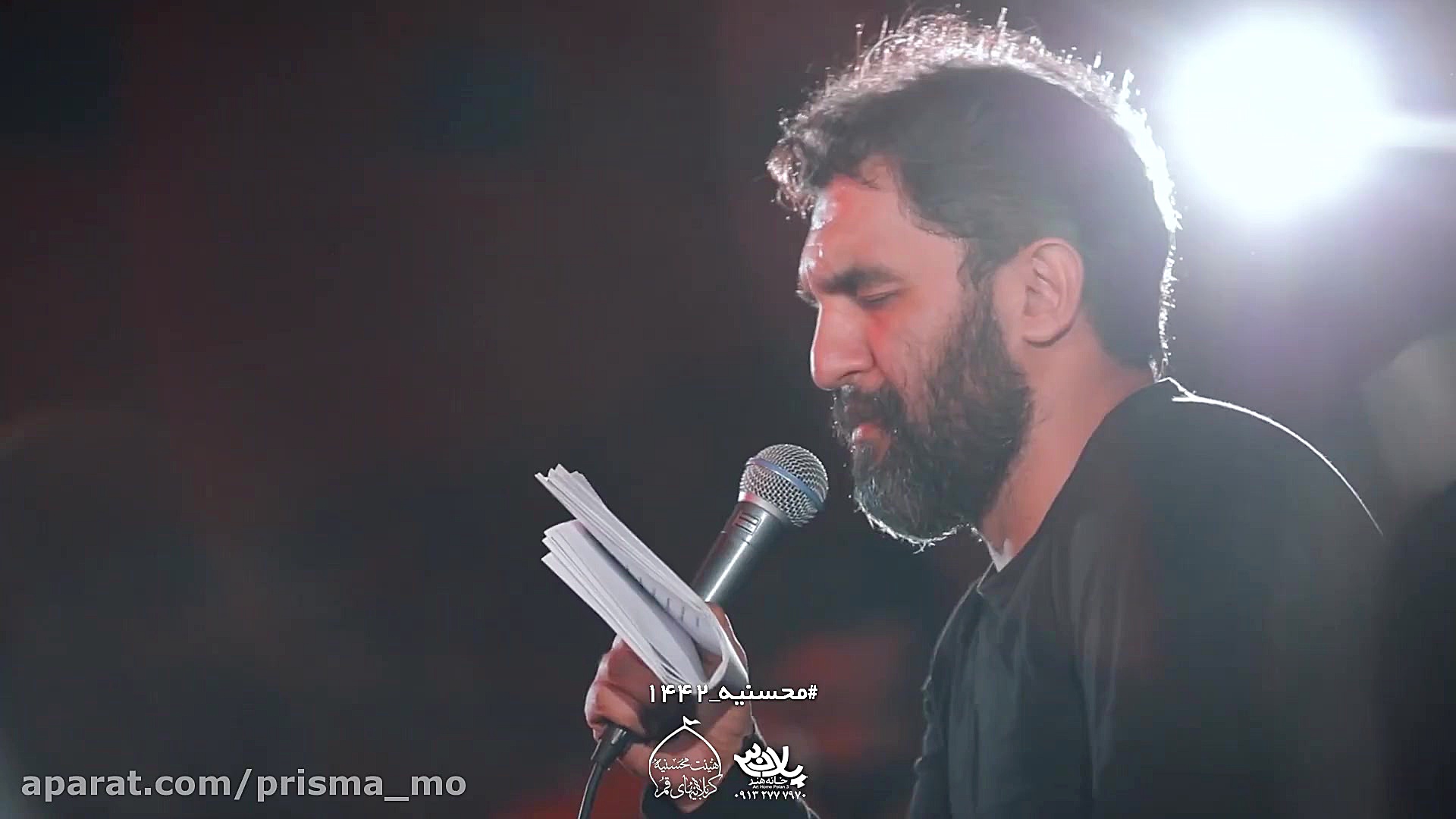 مداحی  مداحی شور  به امید خدا...