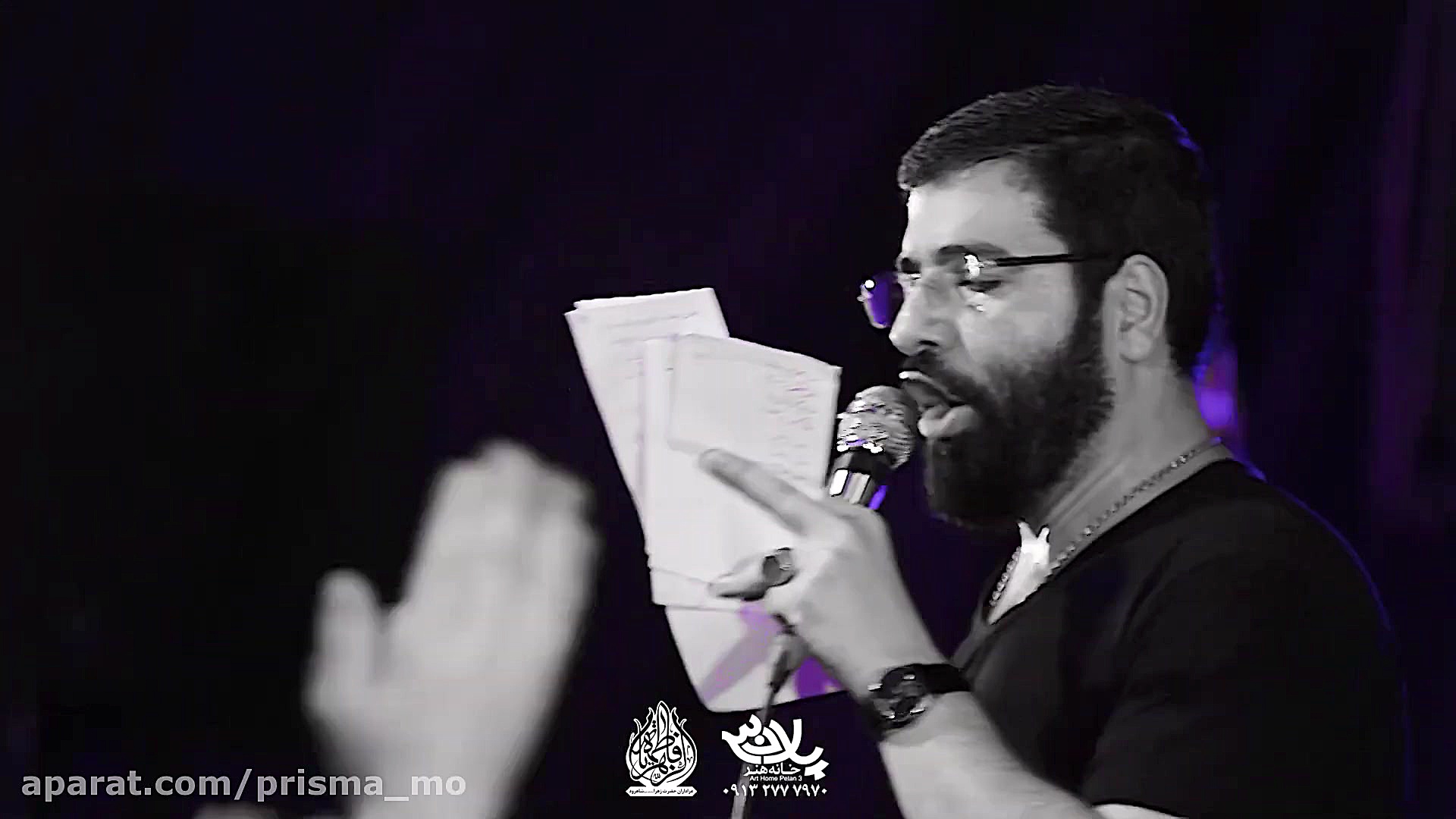 مداحی  مداحی شور فاطمیه ها دل...