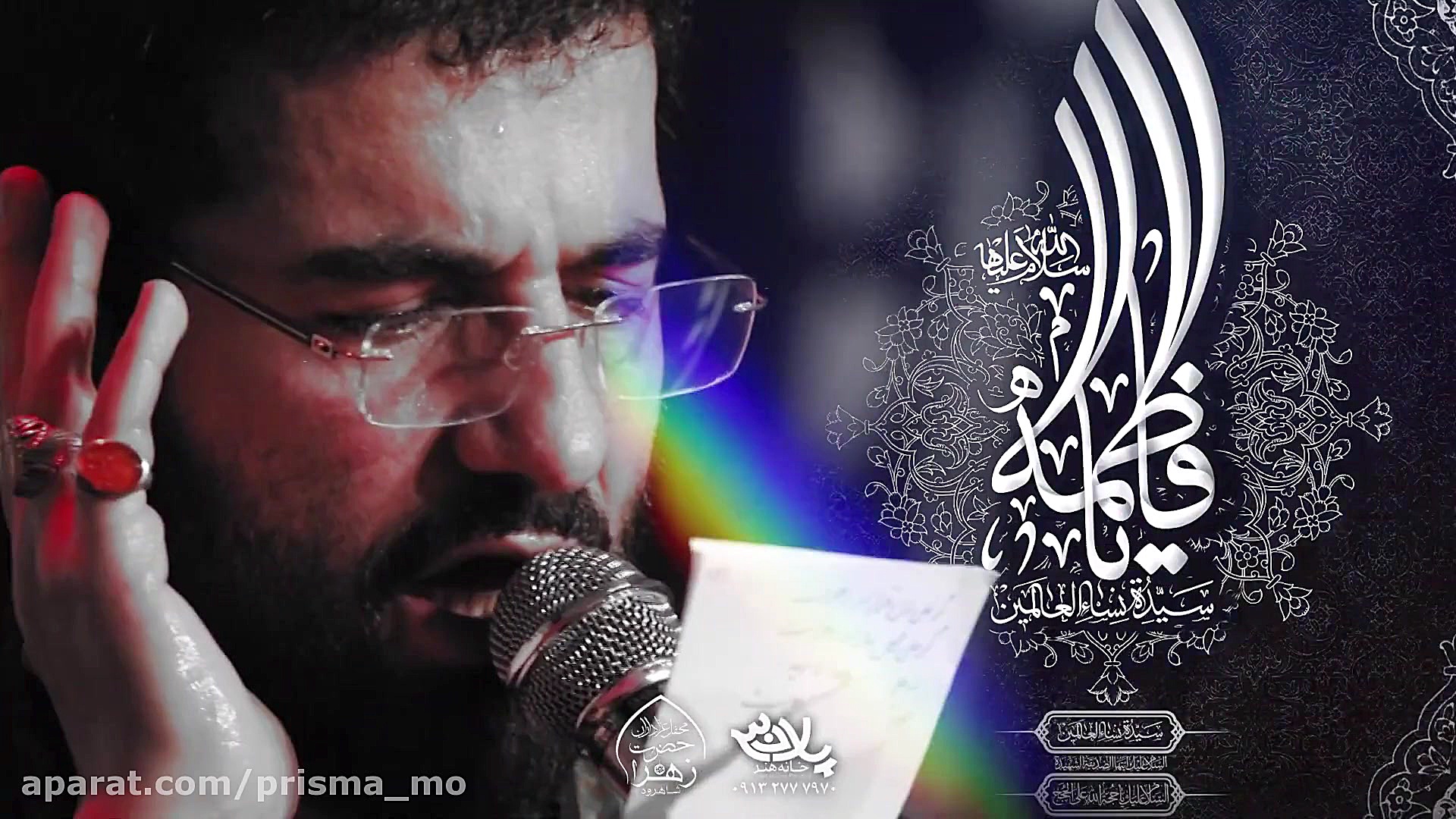 مداحی  مداحی شور  گر نگاهی به...