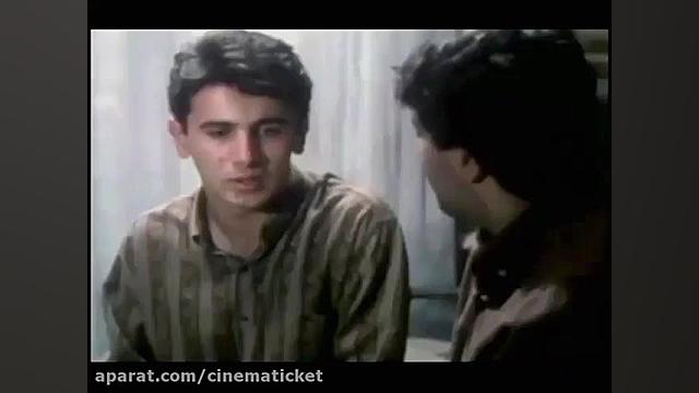 تیزر فیلم دو همسفر