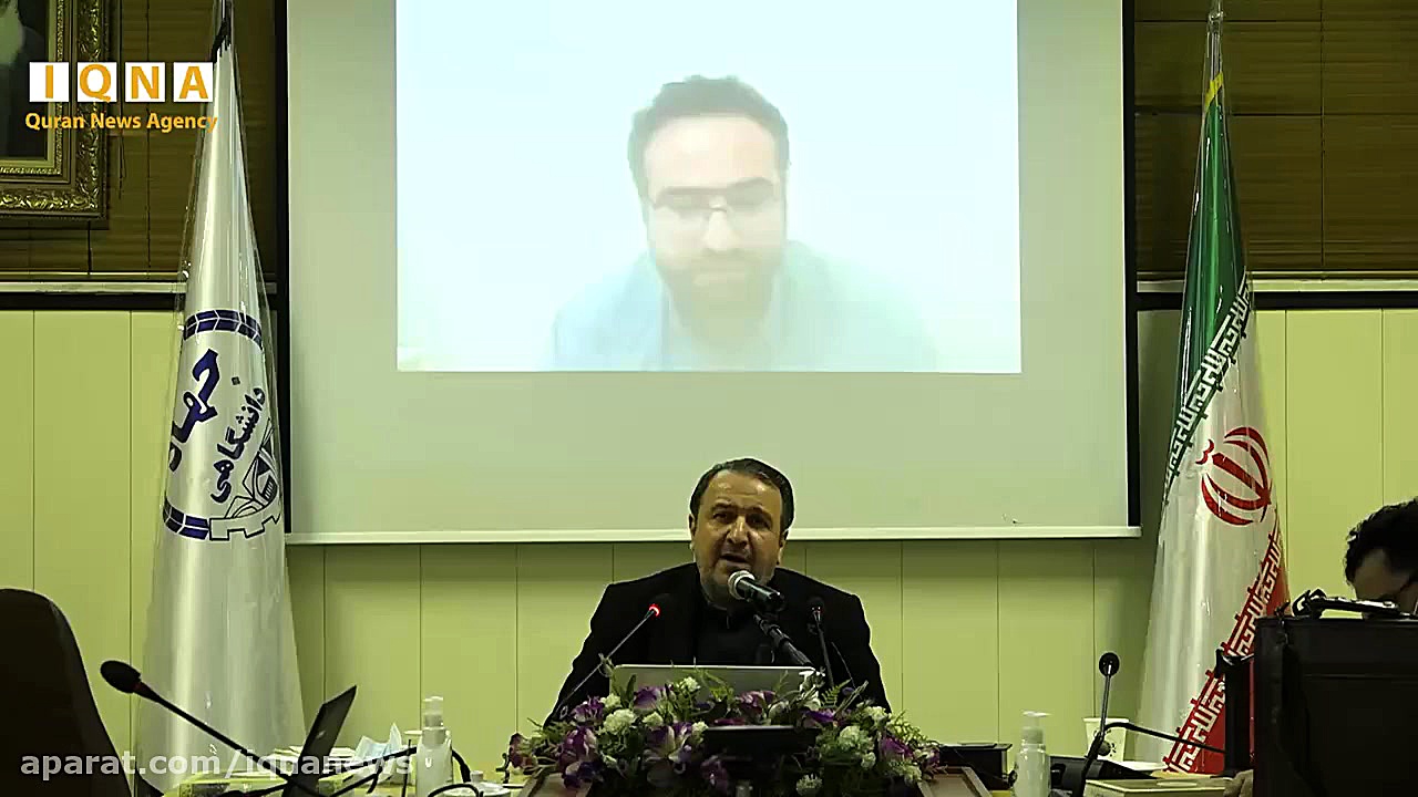 توصیه&zwnj;ای به جوانان قرآنی...