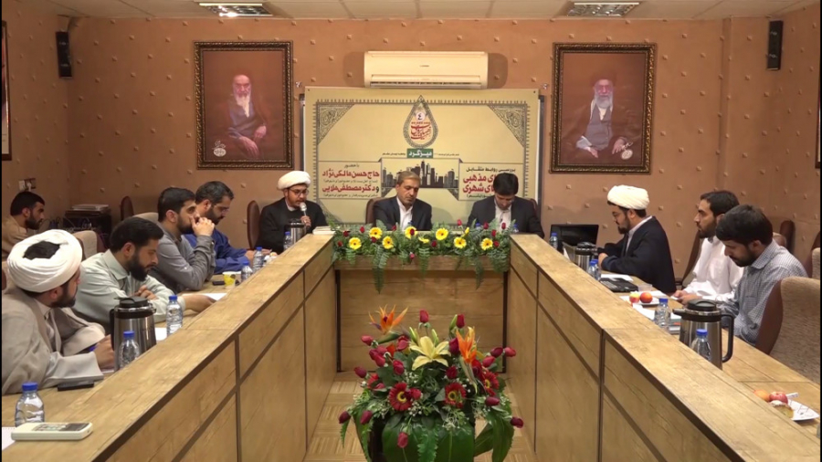 نشست هیأت پژوهی  4