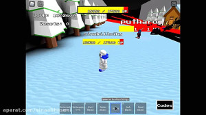 پارت 2 sans error 404