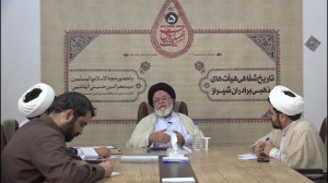نشست هیأت پژوهی  5