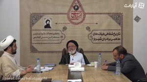نشست هیأت پژوهی  6
