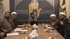 نشست هیأت پژوهی  7