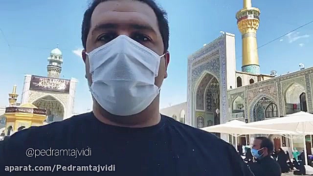 گران ترین فیروزه دنیا در مشهد