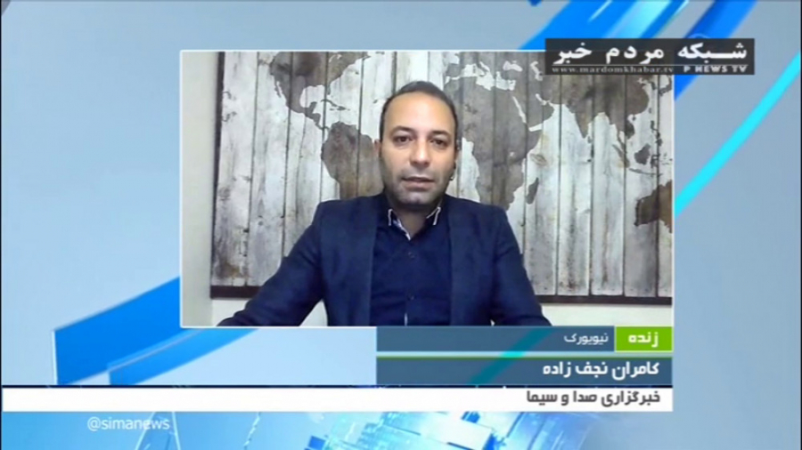 جزئیات بزرگترین حمله سایبری در...