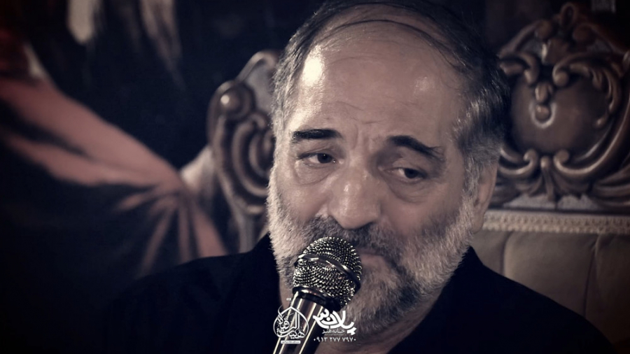 حسین جان به یاد لبت | حاج نریم...