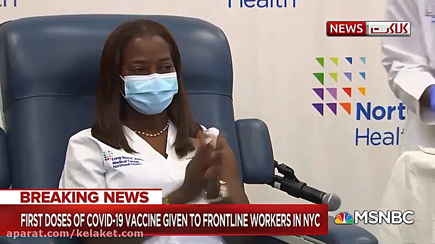 تزریق اولین واکسن کرونا در آمر...