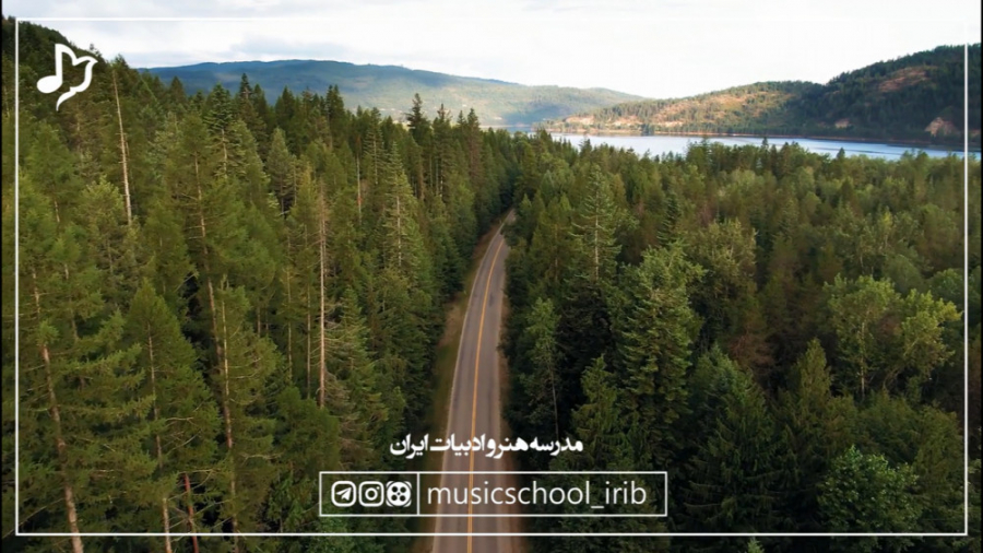 دکلمه با صدای خسرو شکیبایی