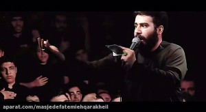 نماهنگ فوق العاده زیبای "...