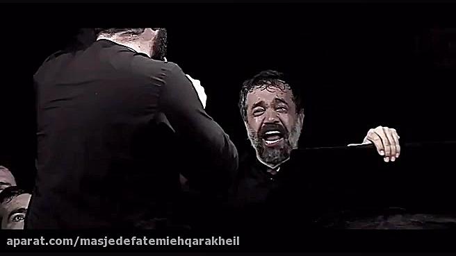 نماهنگ فوق العاده زیبای "...