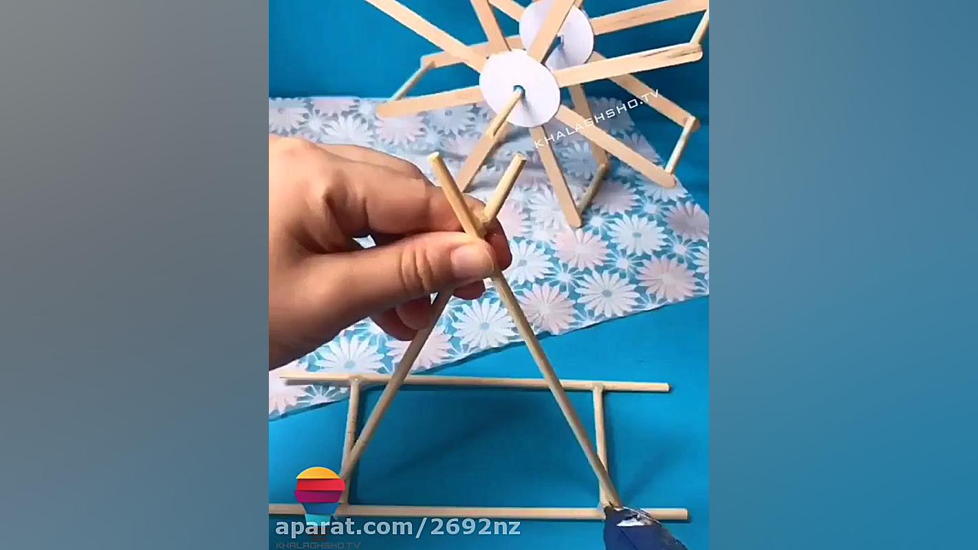 چرخ و فلک کار دستی