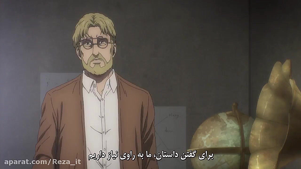 نبرد با تایتان ها  فصل 4 قسمت...