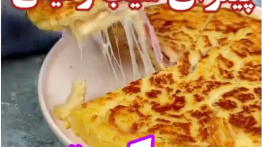 آموزش پیتزای سیب زمینی