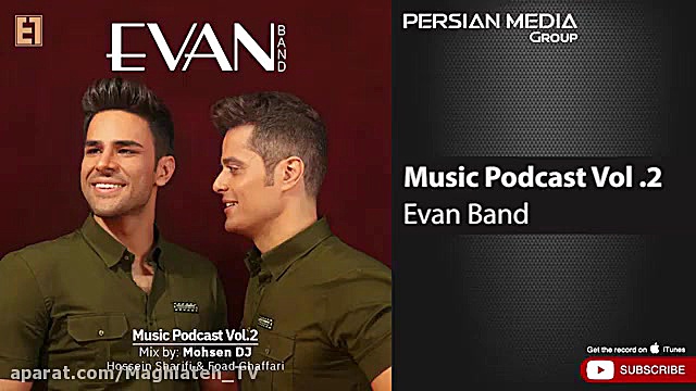 آهنگ ایوان بند  میکس موزیک ها