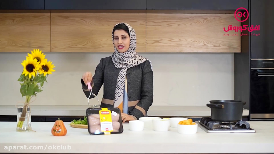 چنگال طلایی آموزش تهیه سوپ کدو...