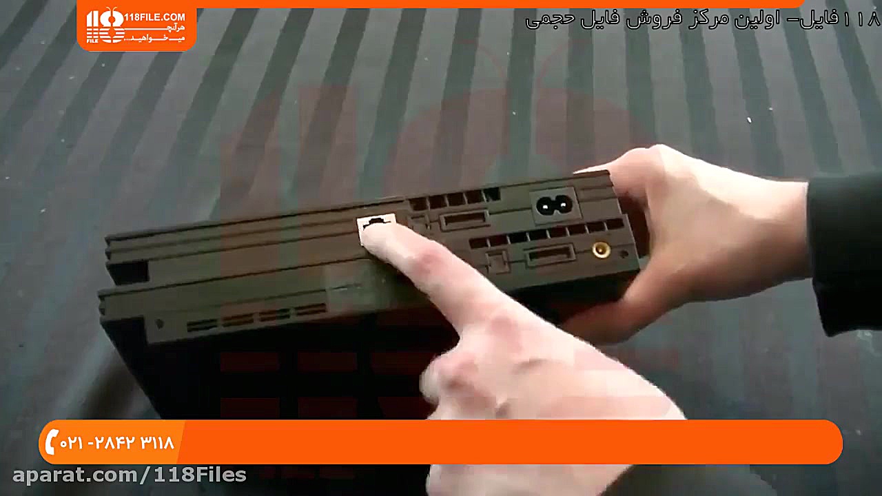 آموزش تعمیر پلی استیشن2 | تعمی...