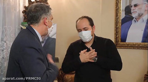 دیداردکترصالحی باخانواده شهیدد...