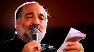 یا زهرا | حاج نریمان پناهی | پ...