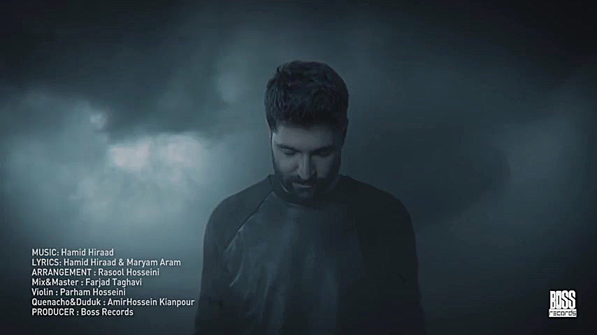 تیزر آهنگ جدید حمید هیراد  ساح...