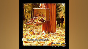 دکلمه یلدا با صدای دلنشین و زی...