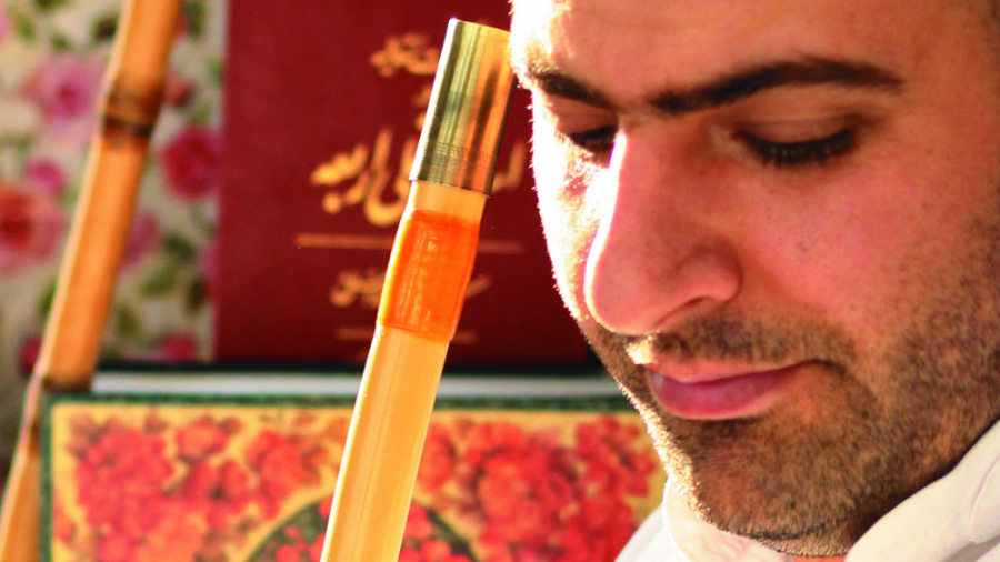 ضیافت 7 چهارگاه حامد امجدیان ن...