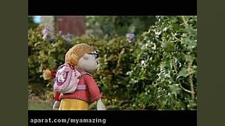 بچه بره ناقلا | کارتون بچه بره...