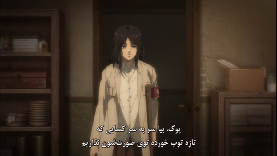 قسمت جدید اخرین فصل انیمه نبرد...