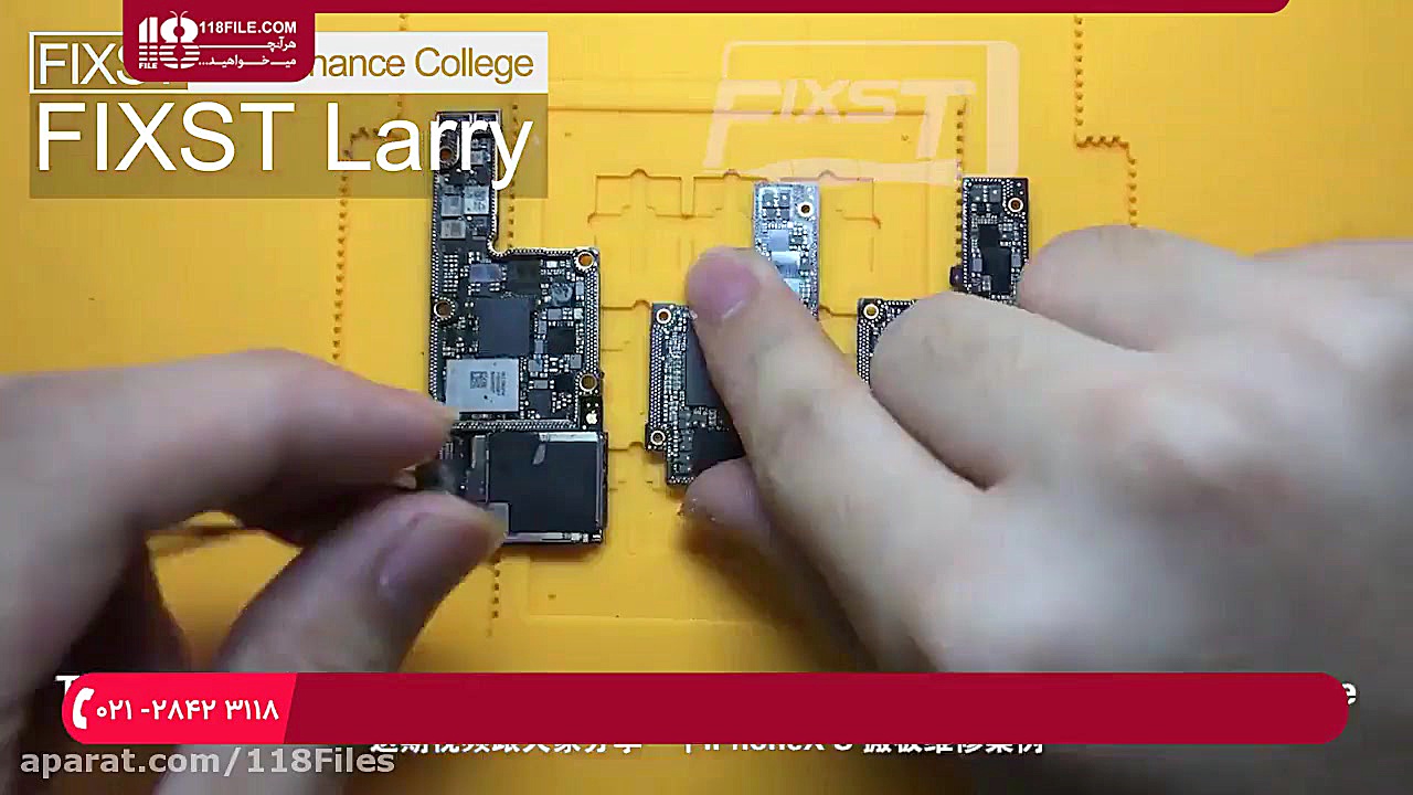 آموزش تعمیر گوشی آیفون | تعمیر...