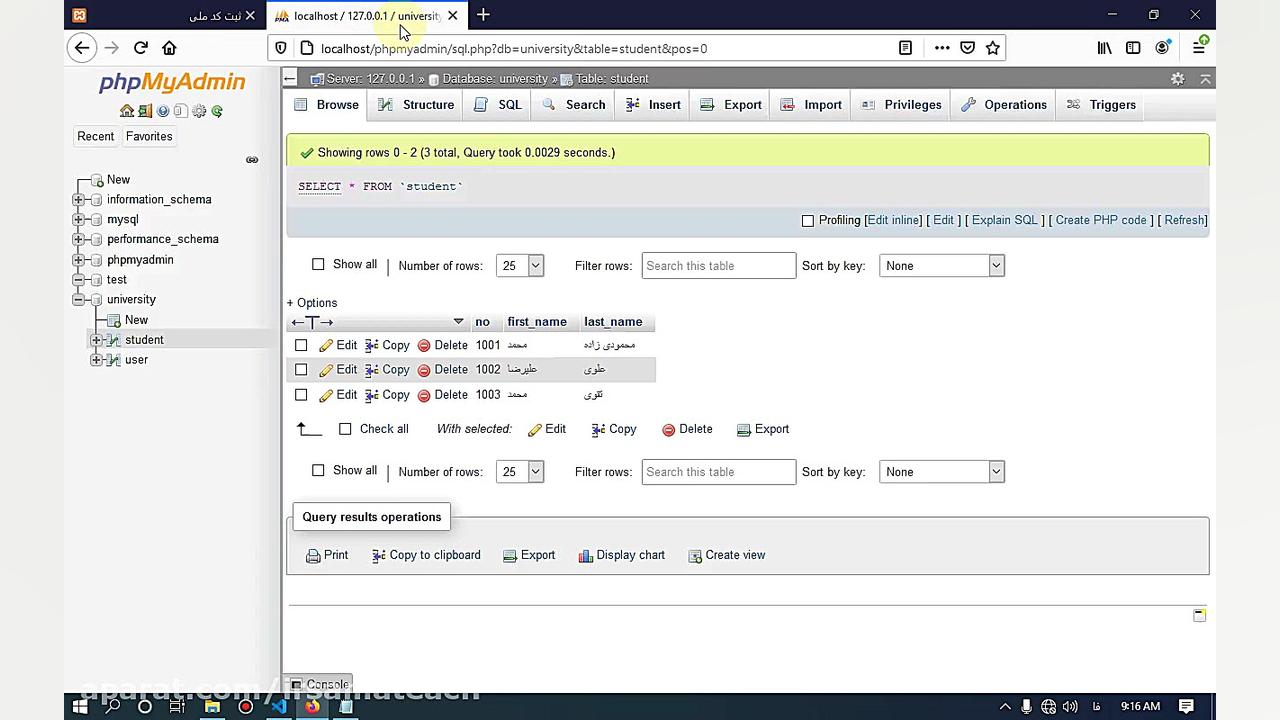 برنامه نویسی مبتنی بر وب  جلسه...