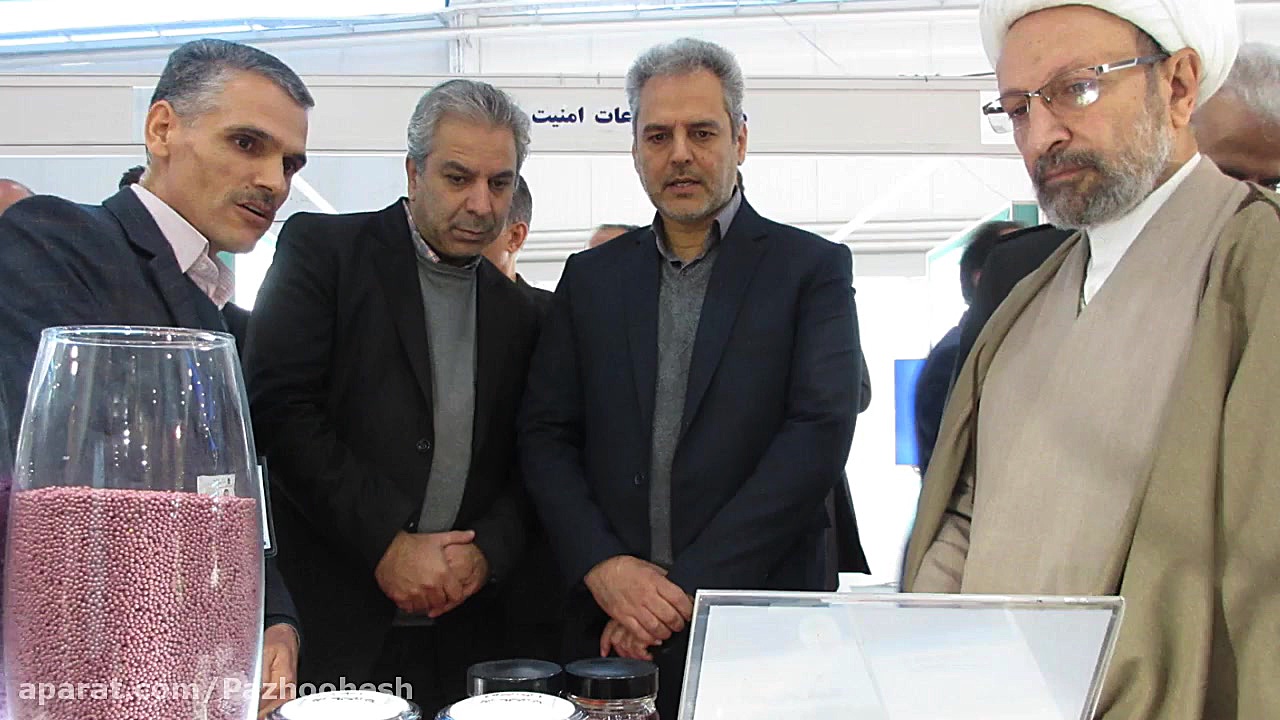 کلیپ کوتاه آشنایی با موسسه تحق...